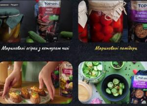 Добірка кулінарних рецептів на кожен день: смачні страви без складних інгредієнтів