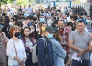 В Киеве перенесли массовую COVID-вакцинацию