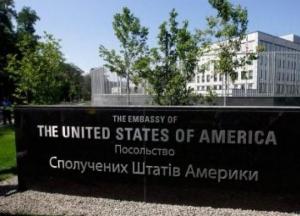 Посольство США потроллило Россию (фото)