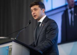 Зеленский созвал срочное совещание (фото)