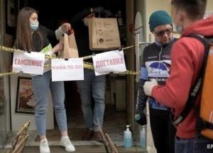 Зеленский инициирует помощь бизнесу в карантин