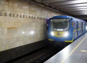 Как метро будет работать в Рождество: киевлян предупредили об ограничениях