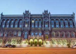 НБУ официально зарегистрировал первые коллекторские компании в Украине