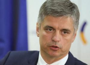 "Последний шанс": Украина поставила ультиматум Путину по Донбассу