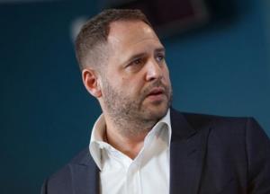 В ОП исключили отставку Ермака