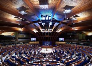 Вице-спикером ПАСЕ стал заместитель председателя Госдумы России (фото)