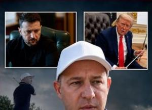 Український ветеран подарував Дональду Трампу ключку для гольфу з посланням про мир