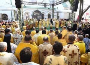 ПЦУ сделала заявление из-за обострения ситуации возле границ Украины