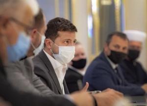 Зеленский пригласил в ТКГ представителей церквей