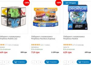 Как подобрать игрушки-головоломки для детей