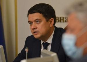 Есть вопросы к двум министрам: Разумков о возможных отставках в Кабмине