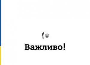 Українцям радять ставити штамп про виїзд з країни для уникнення проблем з тимчасовим захистом в ЄС