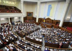 Рада приняла Избирательный кодекс с поправками Зеленского
