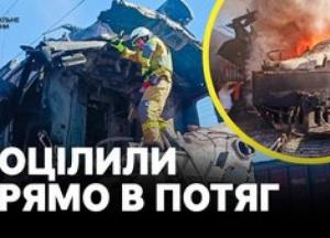 Російські дрони атакували пасажирський потяг на Одещині: загинули двоє залізничників, сотні пасажирів евакуйовані