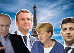 В Париже обсудят формулу Штайнмайера 