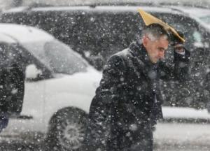 Прогноз погоды на 28 ноября: почти всю Украину накроет мокрый снег