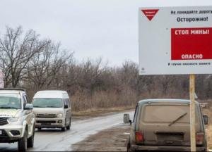 Боевики передали Украине тела двух погибших бойцов ВСУ