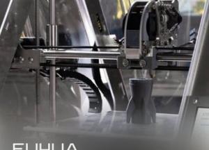 ЄС запускає нову програму EU4UA Defence Tech для розробки компонентів безпілотників