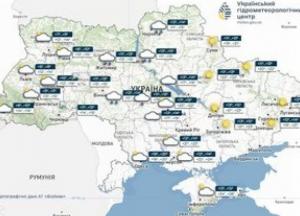 Погода в Україні 12 жовтня: дощі на заході та півночі, температура до +23°C