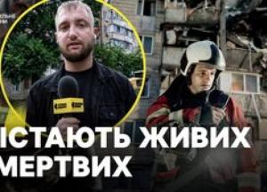 Внаслідок нічної атаки РФ на Київ загинули щонайменше дев'ять людей, десятки поранені