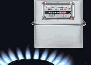 Рада продлила конечные сроки установки счетчиков газа для населения