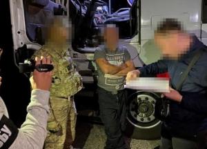 СБУ перекрыла канал поставки продуктов в "ДНР" (фото)