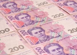 Минфин продал гособлигации более, чем на 3 миллиарда