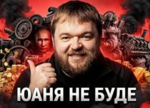 Москва в золоті та бартері: Як падіння юаня паралізувало російську економіку