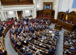 Рада поддержала повышение пенсий чернобыльцам