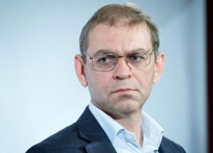 НАБУ провело обыски у Пашинского по делу о завладении госимуществом