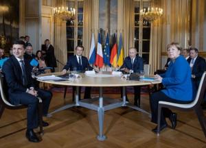 Саммит в Париже: ТОП-5 цитат лидеров нормандской четверки