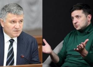 Петиция об увольнении Авакова: Зеленский дал ответ