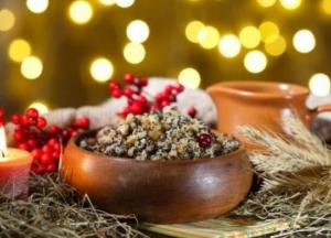 В Украине отмечают Сочельник Рождества