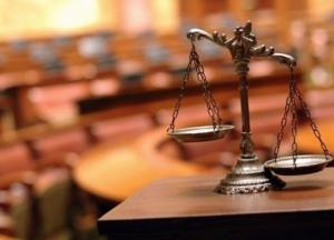 Закон о ВАКС попытаются принять до запуска суда