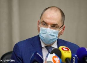 Паспорта вакцинации для украинцев: какими будут и кто сможет получить
