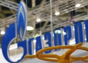 Газпром отказался от "долга" по газу для Донбасса