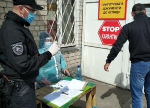 В Киеве в двух общежитиях обнаружили очаги COVID-19: их закрыли на карантин