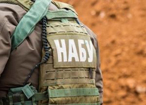 Экс-главу Укрхимтрансаммиака подозревают в злоупотреблении на 42,5 млн грн