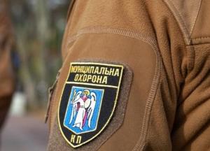 Экс-главу Муниципальной охраны подозревают в присвоении бюджетных денег