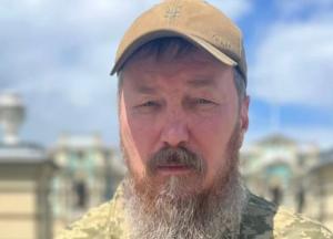 У Росії заочно арештували "Мадяра" у ще одній справі