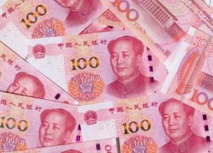 Юань впав до 17-річного дна через торговий наступ Трампа