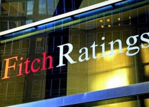 Агентство Fitch улучшило прогноз роста мировой экономики в 2021 году