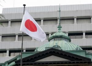 Японія відмовила Євросоюзу в переданні Україні заморожених коштів РФ, – Politico 