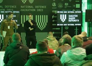 Партнери НАТО здивувались: оборонний хакатон, який пройшов у Києві, перевершив всі очікування (відео)