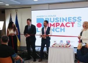 США запускають Business Impact Series: інтеграція українського бізнесу та інвестицій