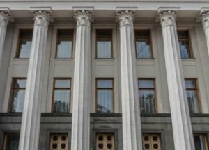 В Раде хотят создать ВСК по событиям в Славянске, Дебальцево и Иловайске