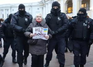 Россиян предлагают сажать на 20 лет за военные действия против интересов РФ