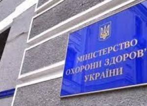 В Украине обновили стандарты оказания медпомощи больным COVID