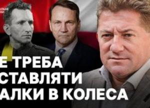 Польща внесла до списку небажаних осіб депутата Львівської облради через рішення щодо Шухевича