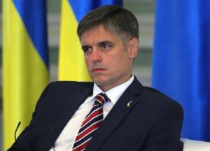 Украина может выйти из минских договоренностей: названы условия